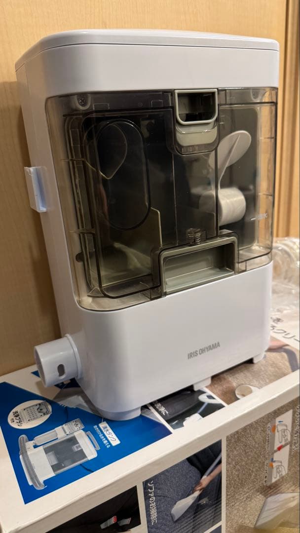 【新品未使用】アイリスオーヤマ リンサークリーナーRNS-300開封撮影