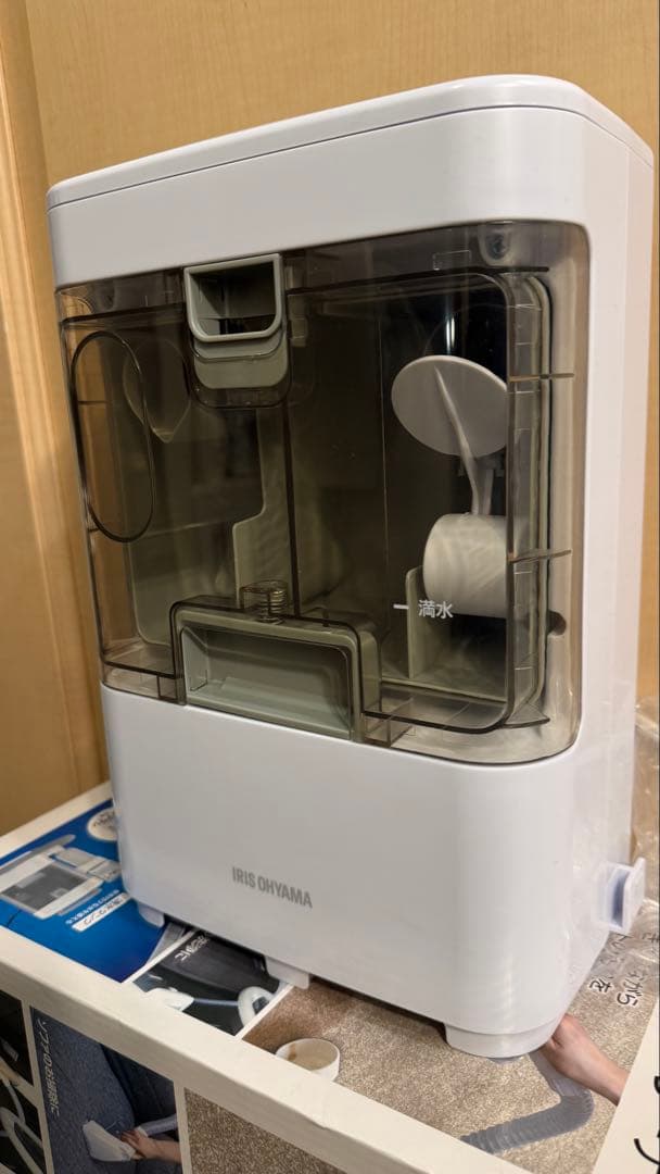 【新品未使用】アイリスオーヤマ リンサークリーナーRNS-300開封撮影