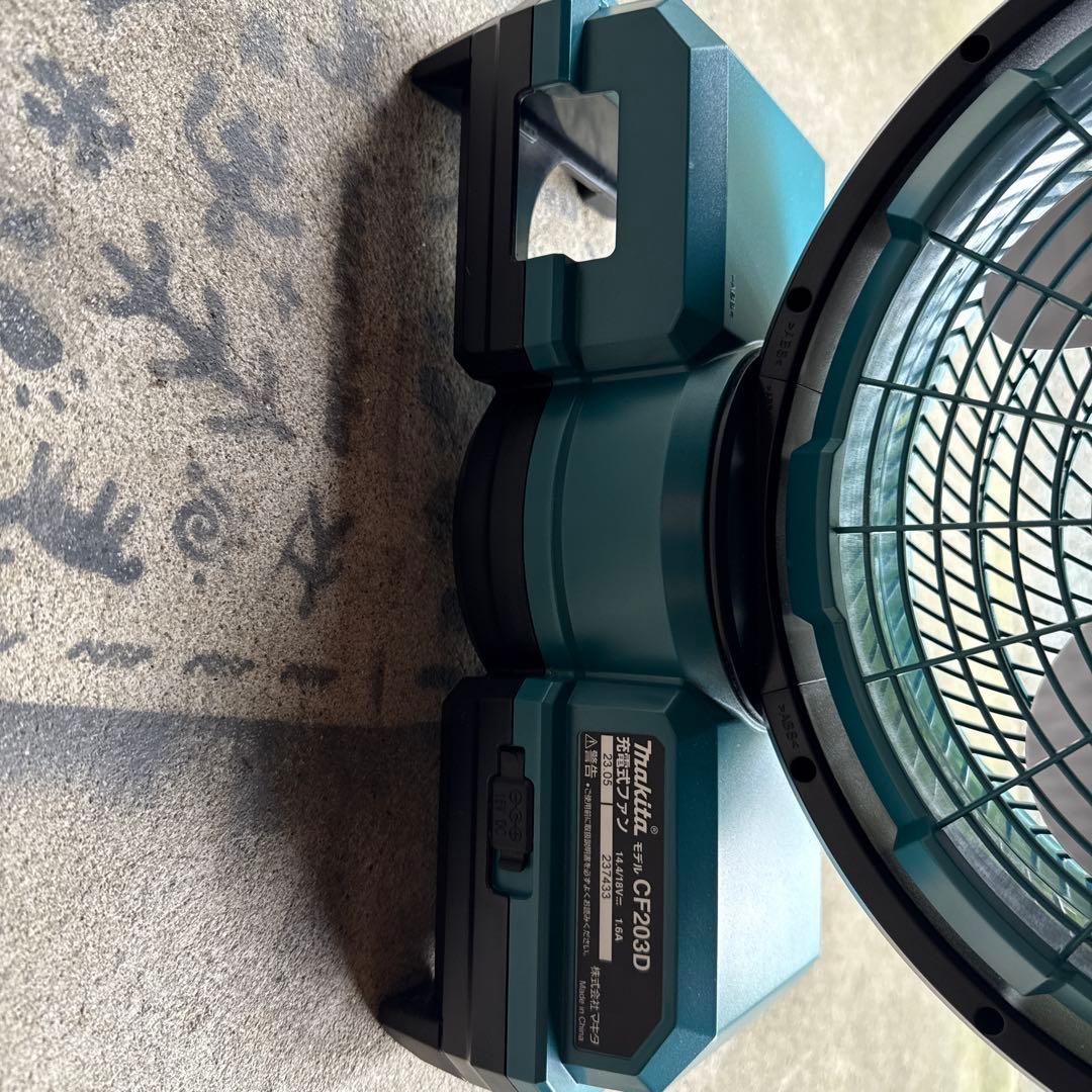 マキタ　扇風機　cf203dz makita サーキュレーター　送料込み