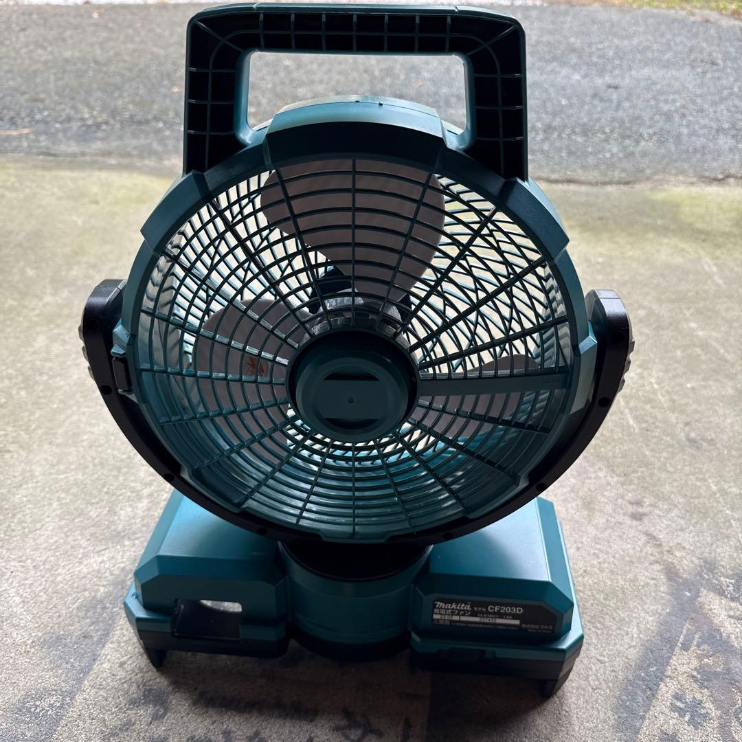 マキタ　扇風機　cf203dz makita サーキュレーター　送料込み