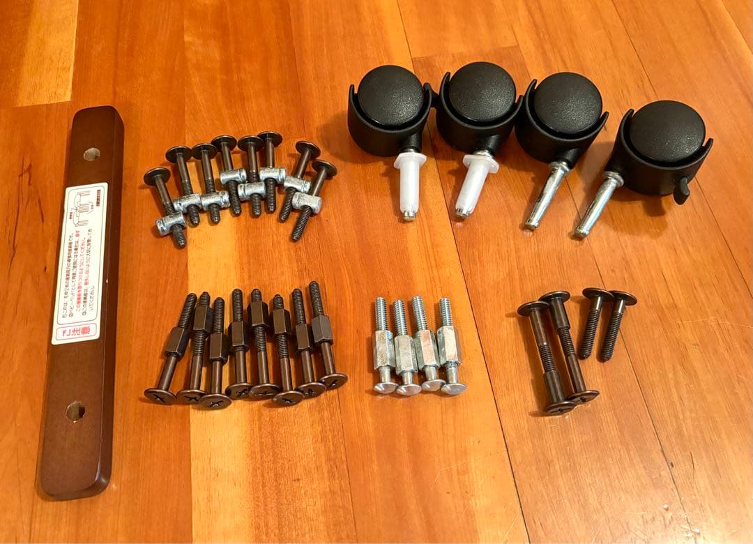 【未使用、未組立】KINTARO ベビーベッド ミニ 2way サンベア