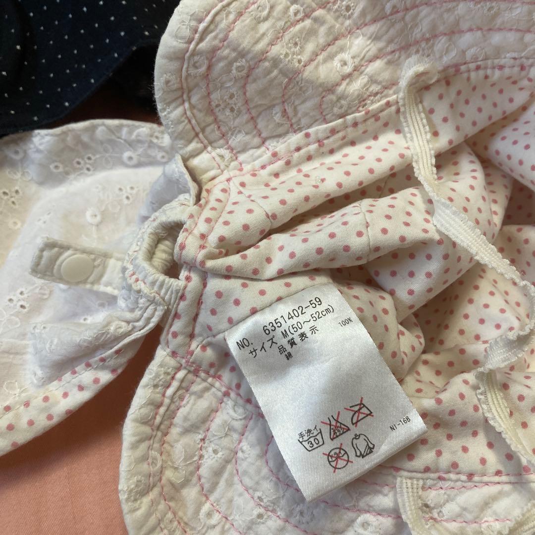 メゾピアノ セット　26点