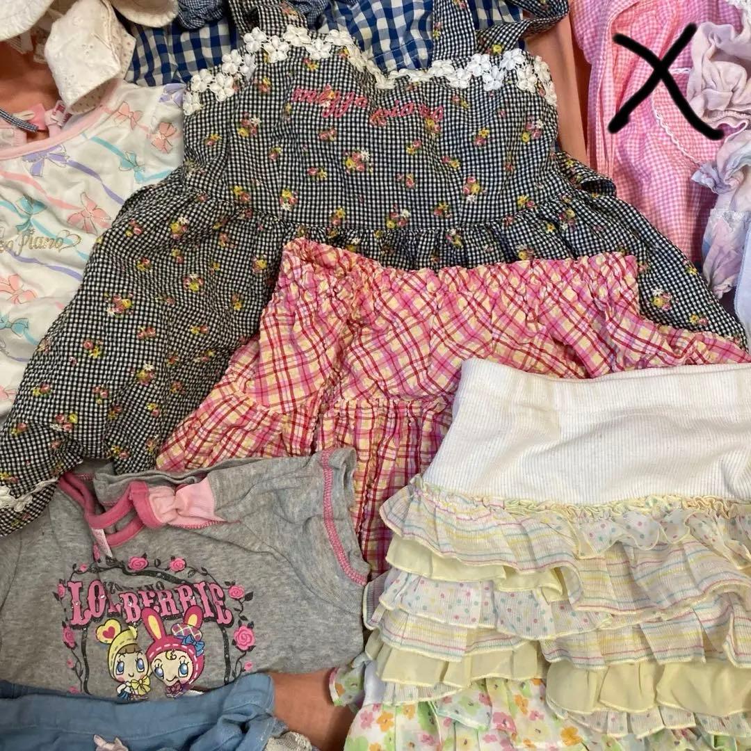 メゾピアノ セット　26点