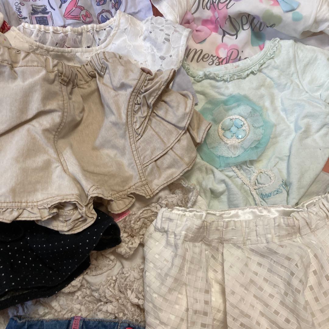 メゾピアノ セット　26点