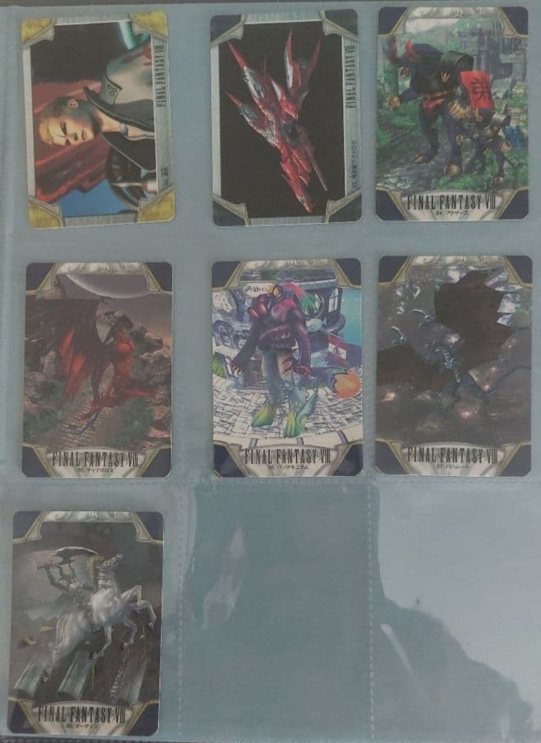 ファイナルファンタジー　カードダス 全　88枚　FF　コンプリート
