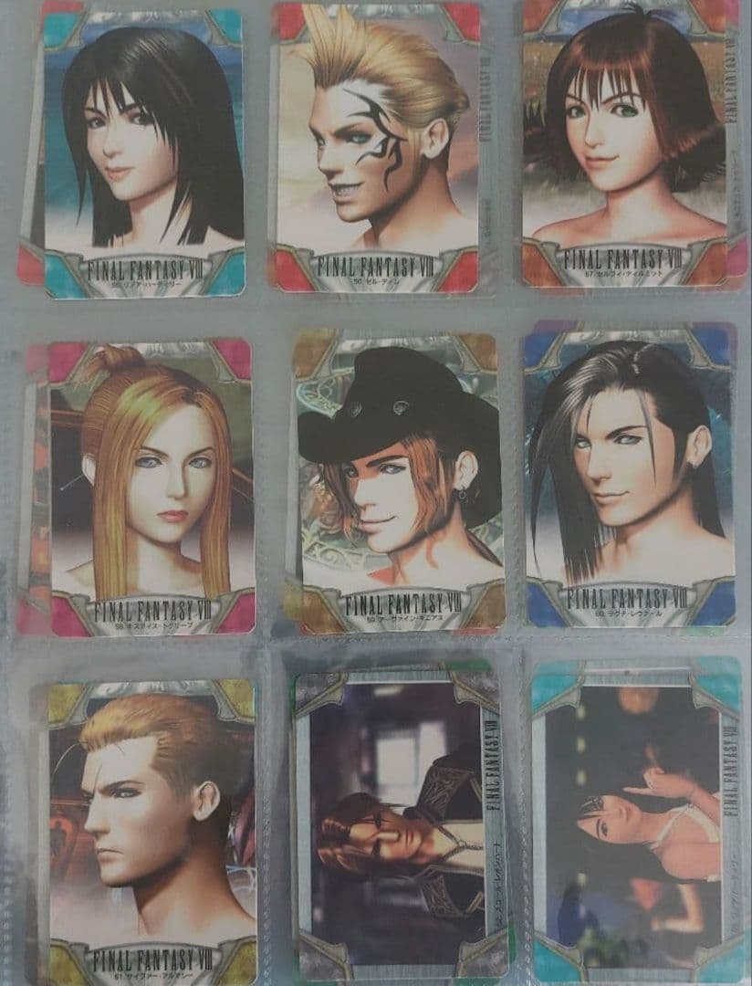 ファイナルファンタジー　カードダス 全　88枚　FF　コンプリート