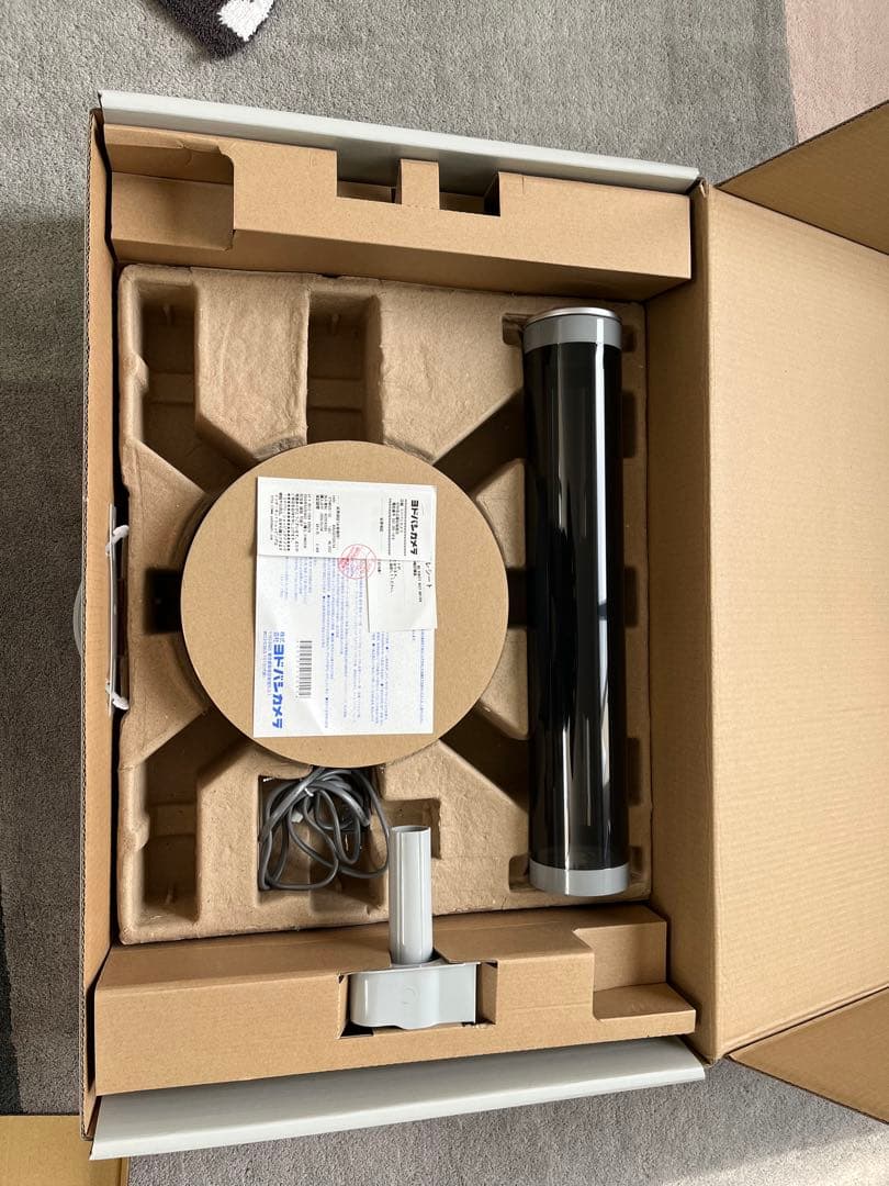 専用です　cado STEM630i 2019年製 シルバー