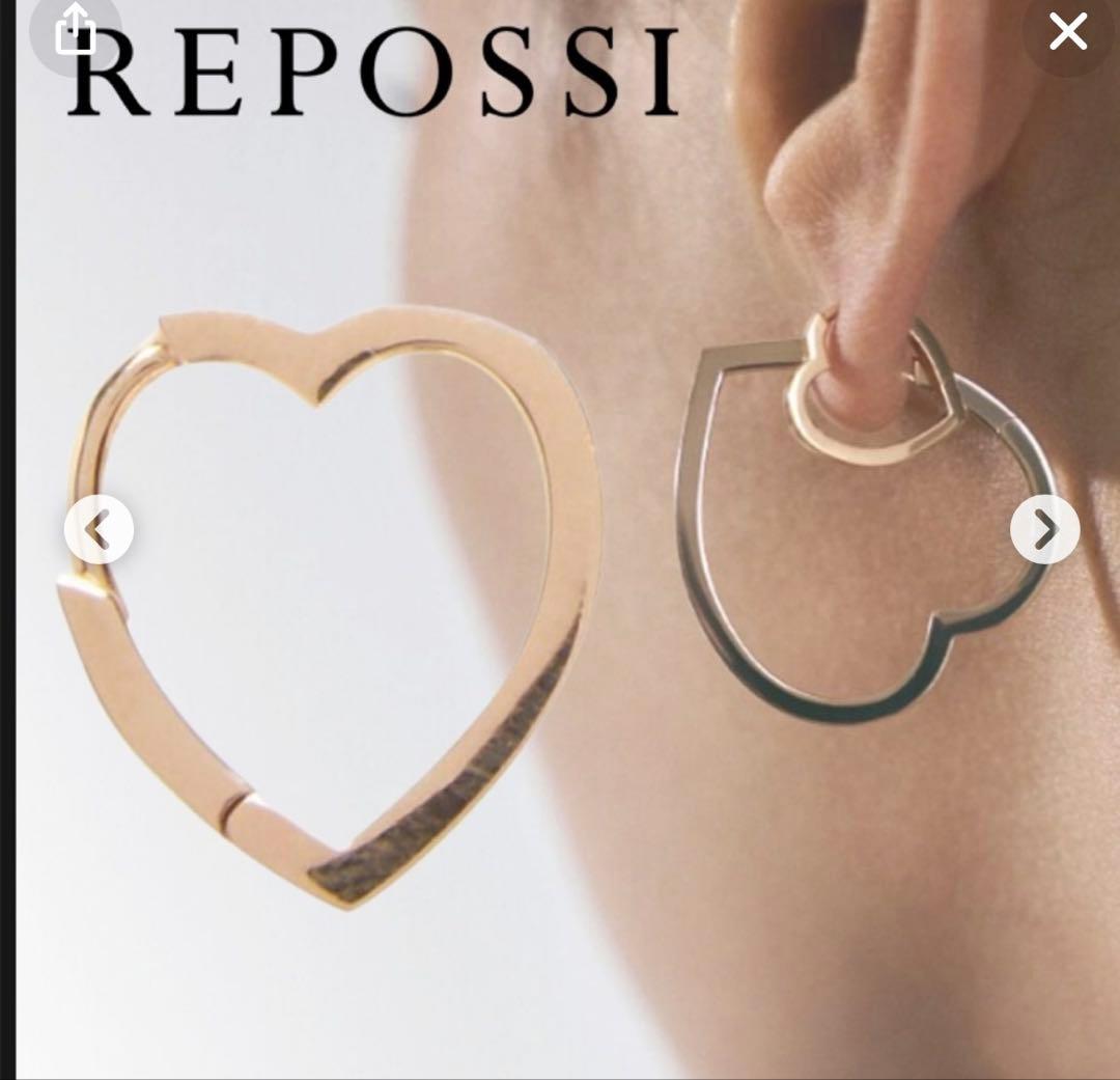 専用＊ REPOSSI レポシ アンティフェール K18PG ハートミニピアス