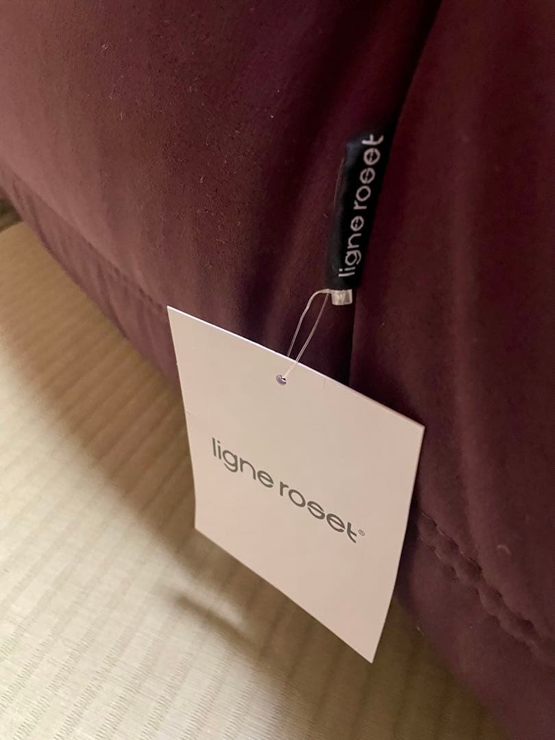 美品正規品新品未使用リーンロゼ ligne roset トーゴ　３人掛