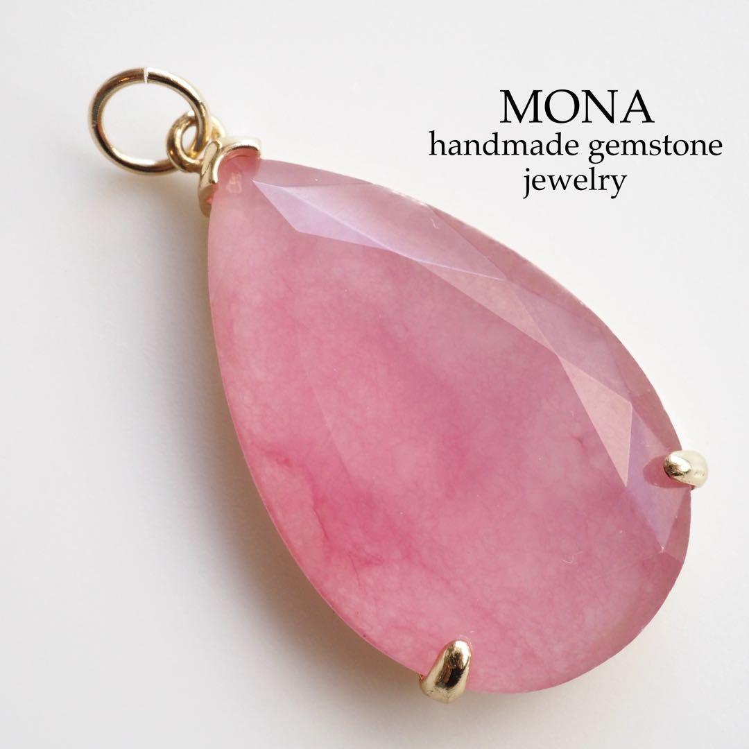 【blue.ks】No.3 アメジスト&クレイジーレースアゲート共生トップ