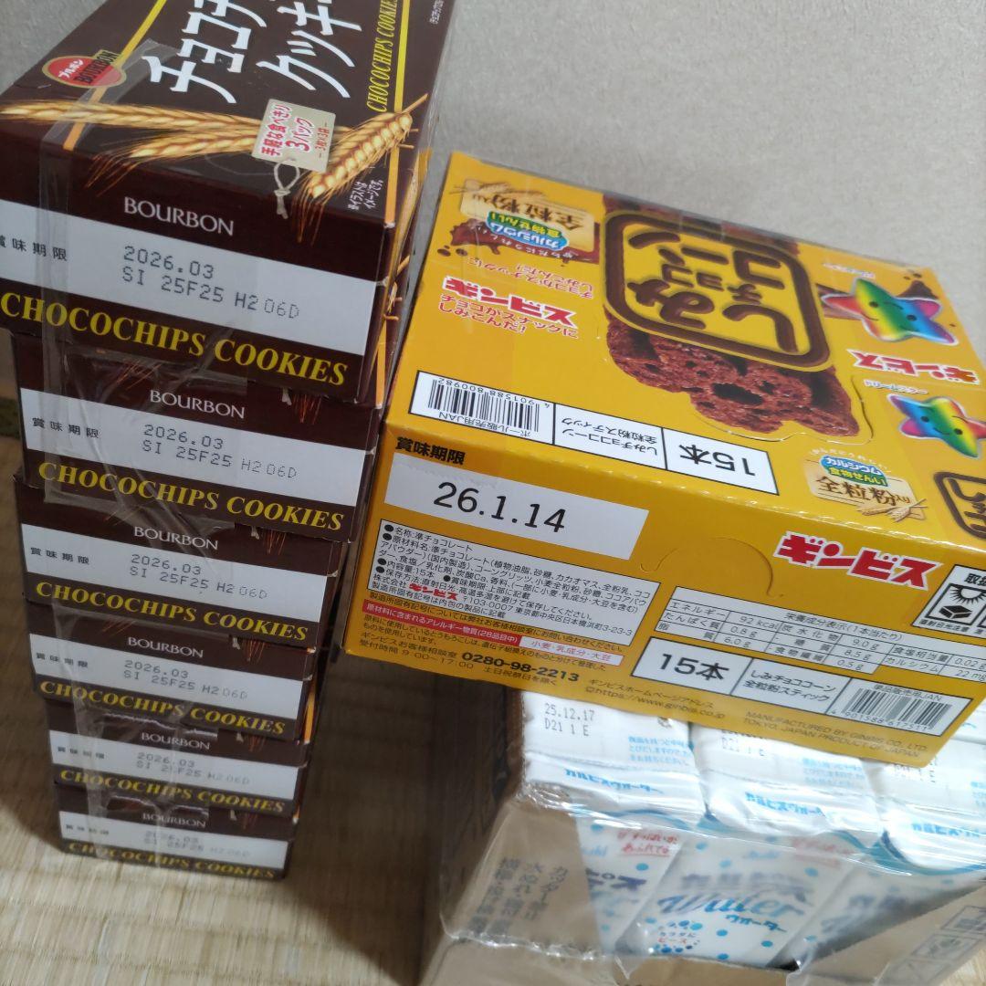 お菓子☆まとめ売り！！！７１２改