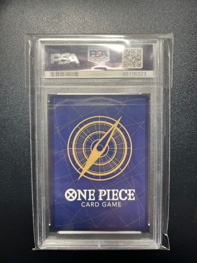 モンキー・Ｄ・ルフィ SR [ST01-012] (スタンダードバトル 優勝記念