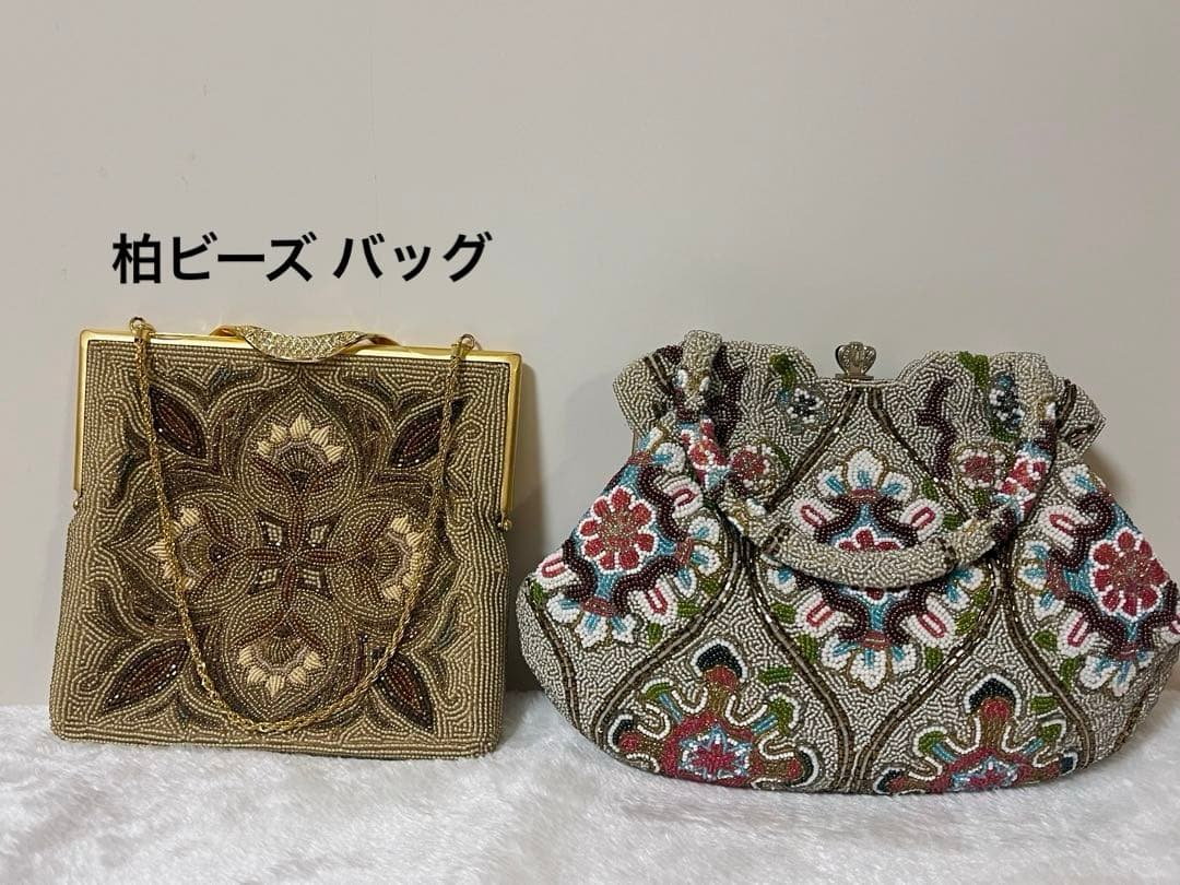柏ビーズ　和装バッグ パーティーバッグ ハンドバッグ ビーズバッグ 2点セット