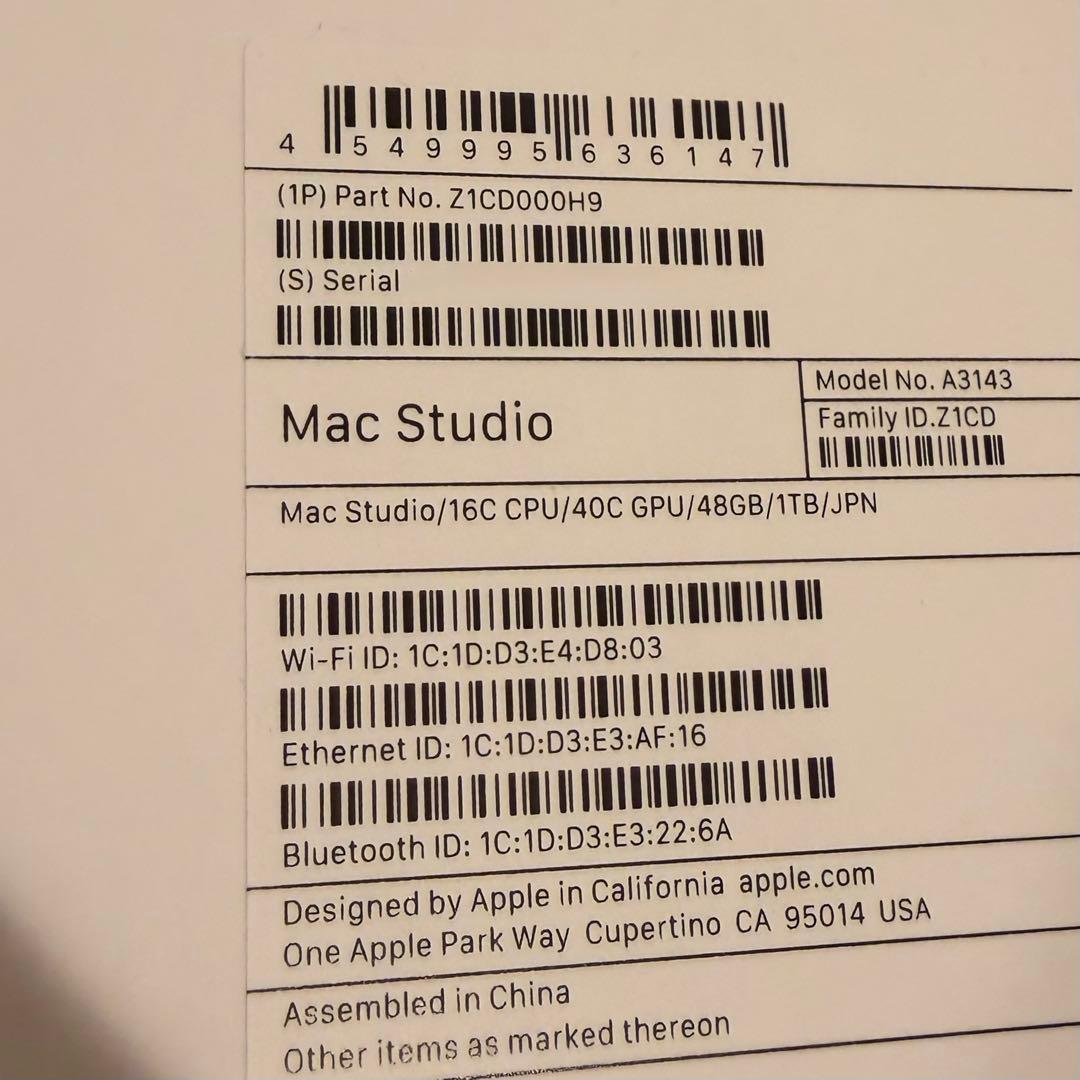 Mac Studio M4MAX 48GB 1TB 16コアCPU40コアGPU