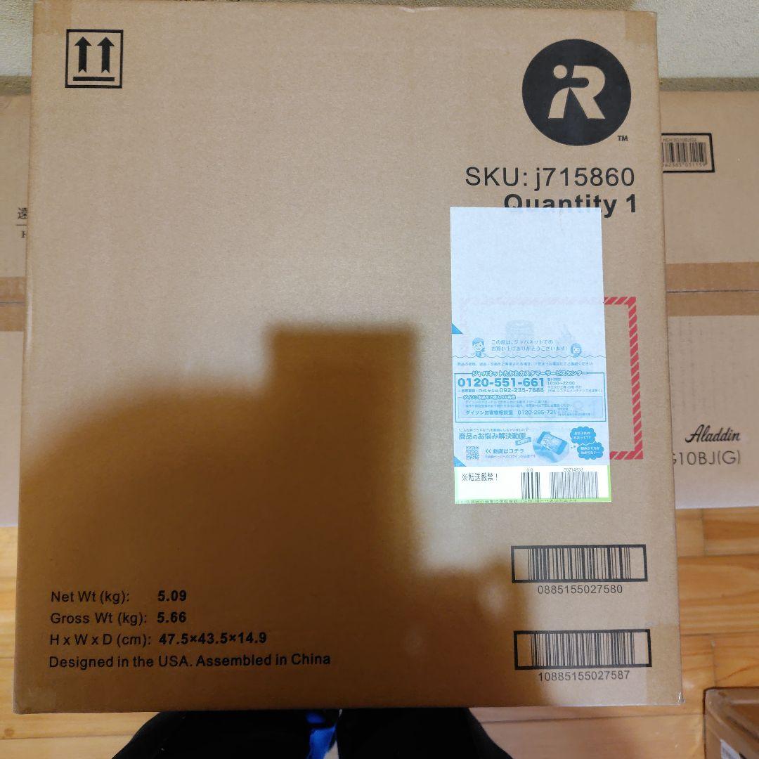 ロボット掃除機ルンバｊ SKU:j715860　充電器付き