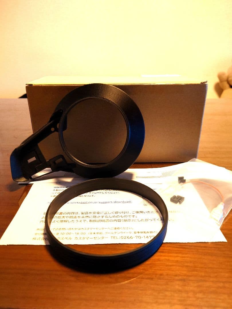 Works Bell 純正ステアリングスイッチ移設キット MAZDA　A1セット