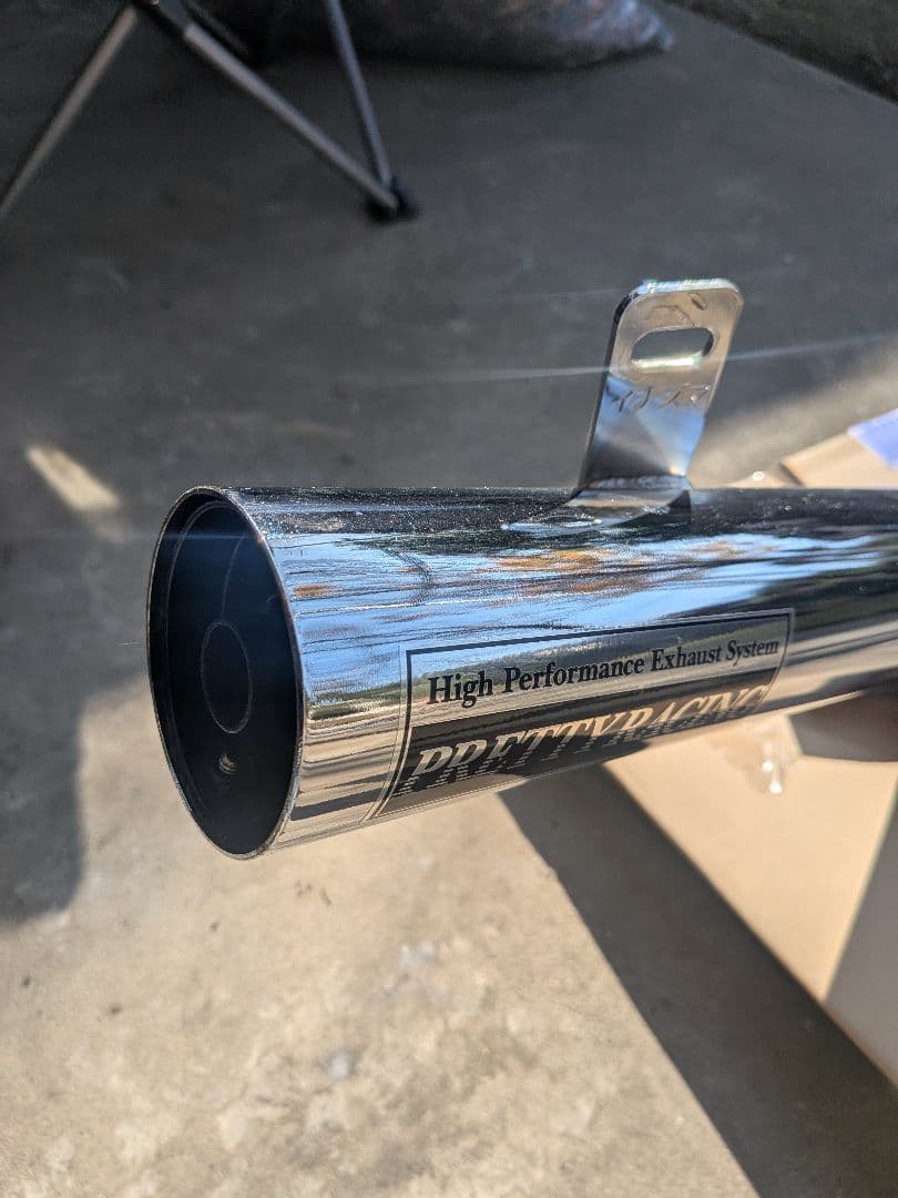 PRETTY RACING ショート管マフラー・イナズマ400用