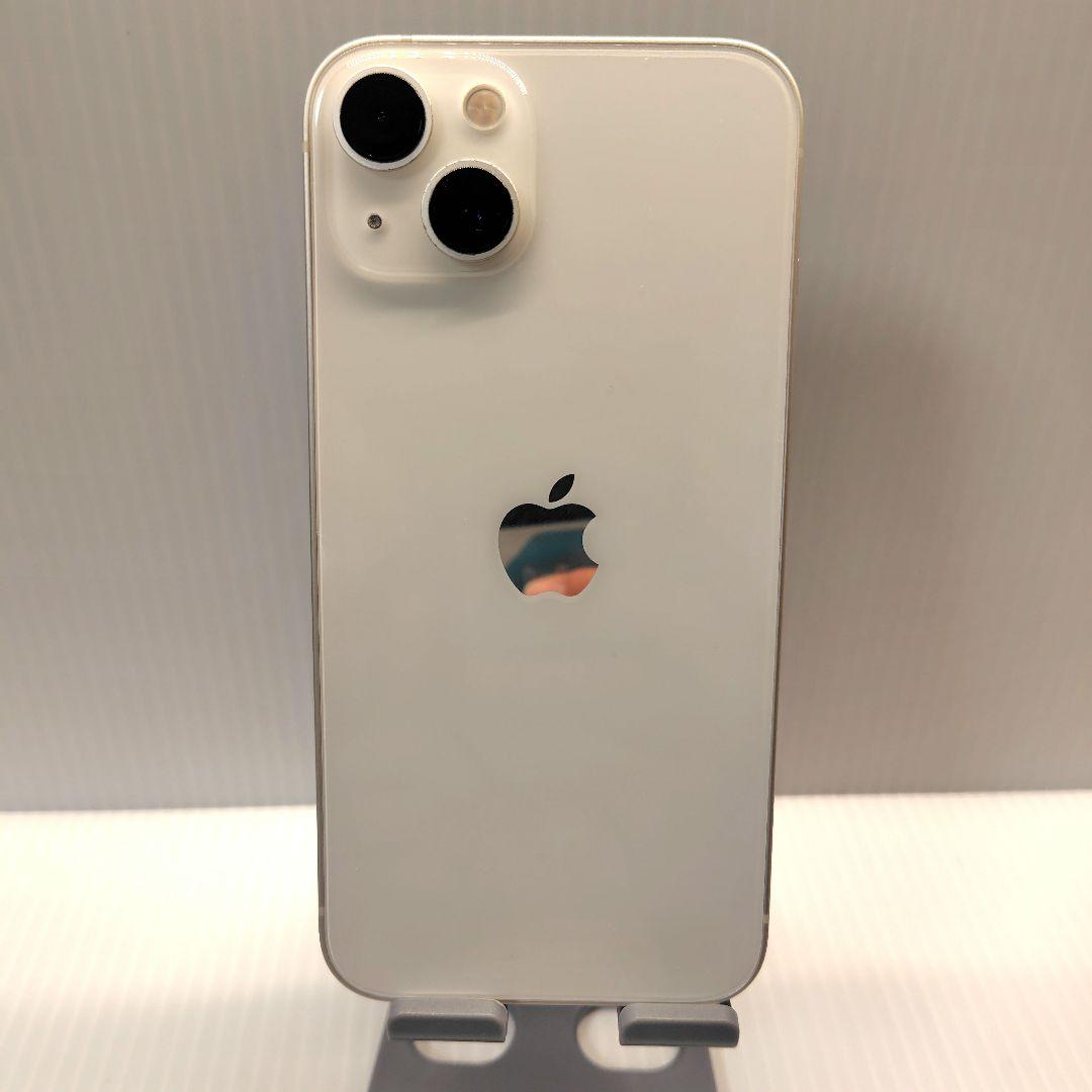 iPhone13 スターライト 128GB おまけつき