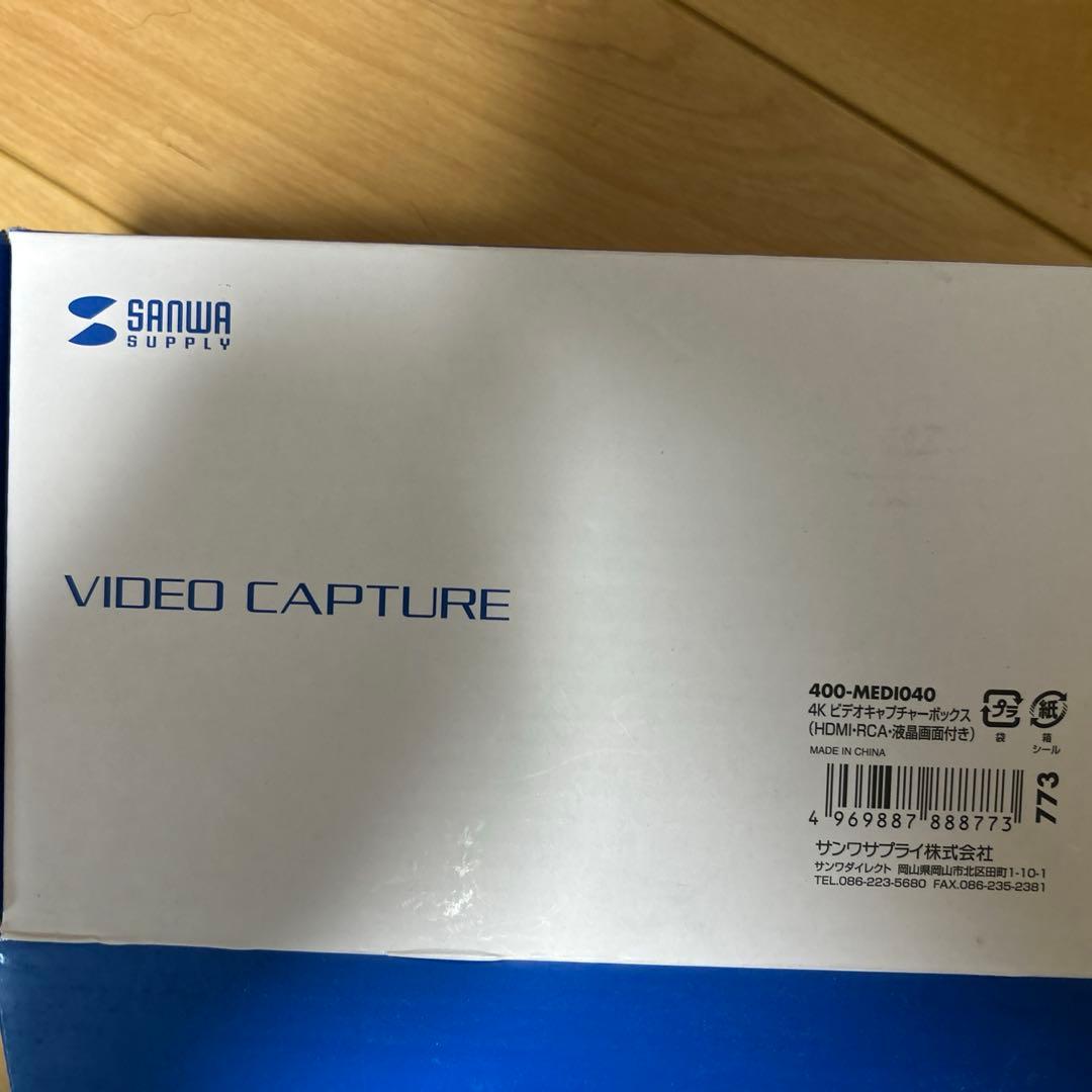 4K ビデオキャプチャーデバイス 400-MEDI040