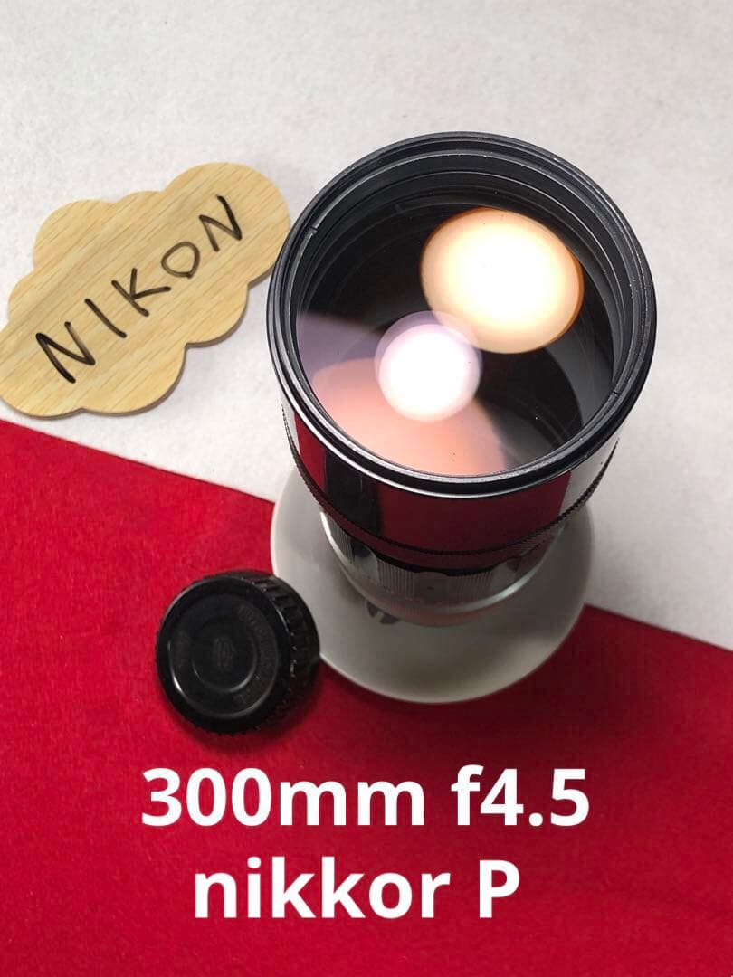 レンズ(単焦点) Nikon nikkor P auto 300mm f4.5