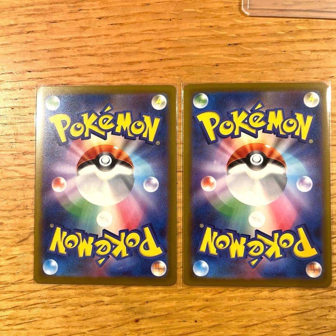 メガルカリオex　MA　メガルチャブルex MA 箔押し中国語エラー