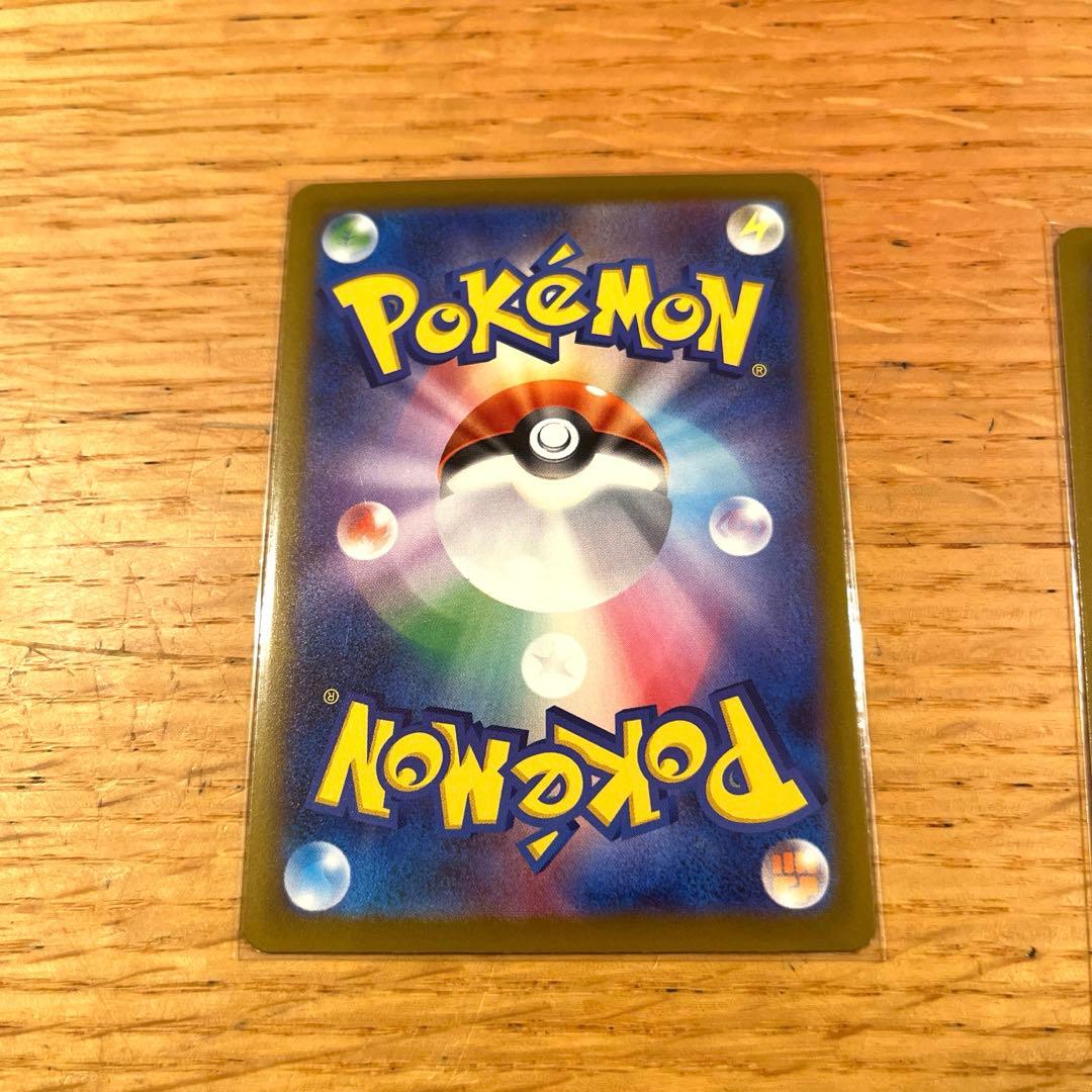 メガルカリオex　MA　メガルチャブルex MA 箔押し中国語エラー