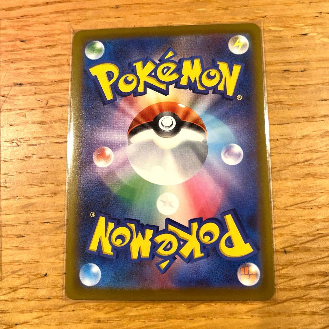 メガルカリオex　MA　メガルチャブルex MA 箔押し中国語エラー