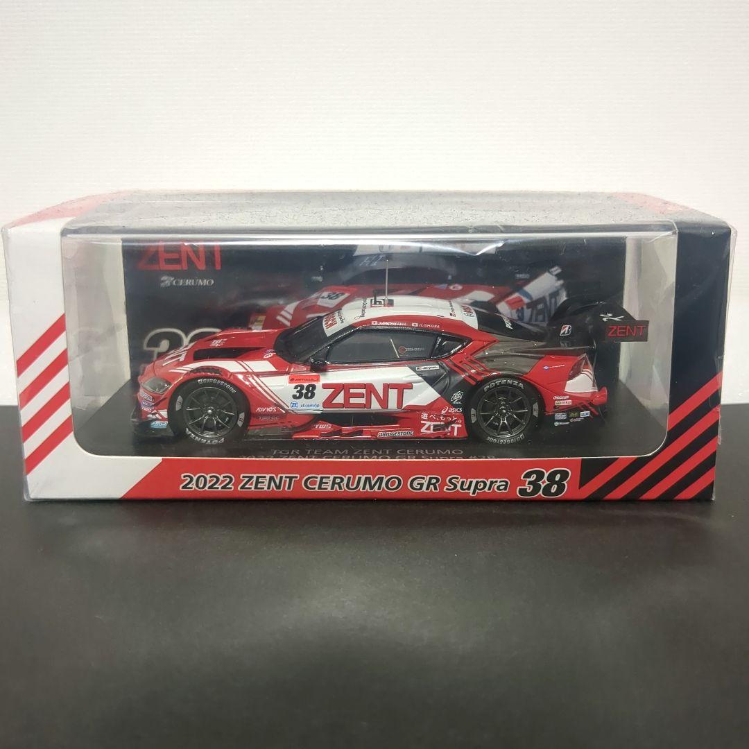 限定レア品 ZENT CERUMO GR Supra 2022 ゼント スープラ