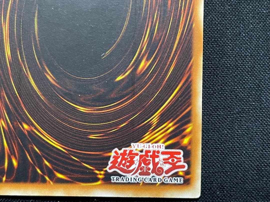 遊戯王 旧アジア版 Ｅ・ＨＥＲＯ サンダー・ジャイアント　レリーフ