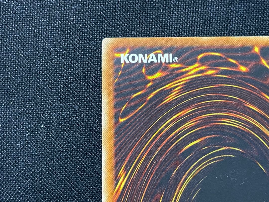 遊戯王 旧アジア版 Ｅ・ＨＥＲＯ サンダー・ジャイアント　レリーフ