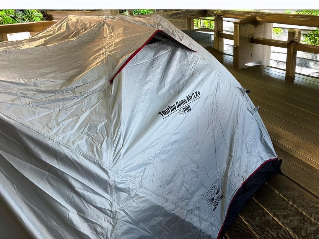 コールマン テント ツーリングドームエアー DARKROOM LX+