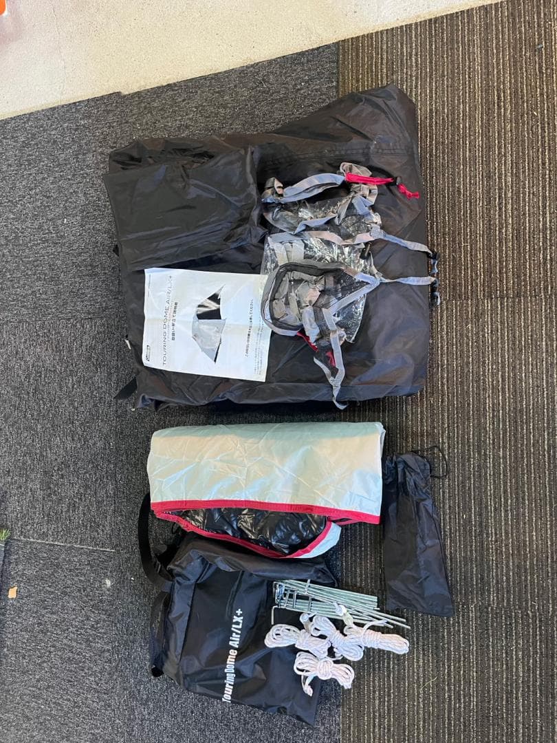 コールマン テント ツーリングドームエアー DARKROOM LX+