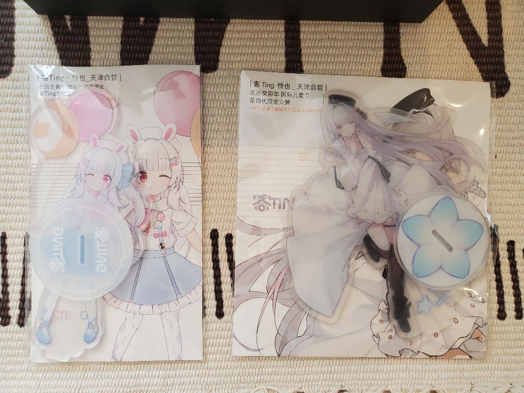 【値下げしました】【中古良品】MOONDROP VENUS 水月雨 啓明星