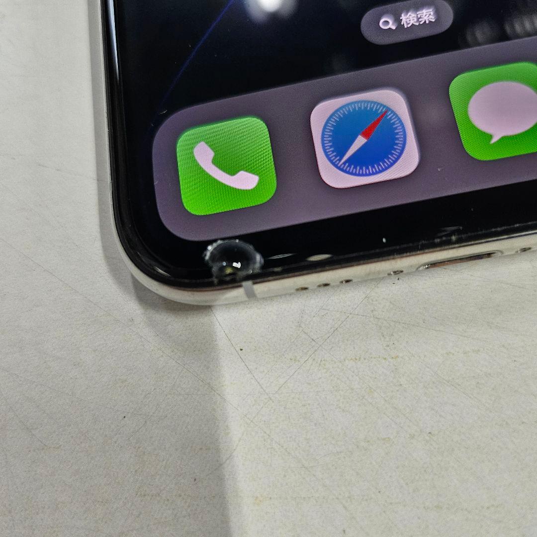 スマートフォン本体 iPhone is 256gb