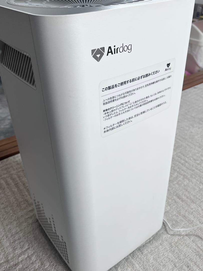 Airdog X3s 空気清浄機　2021年式 KJ200F-X3
