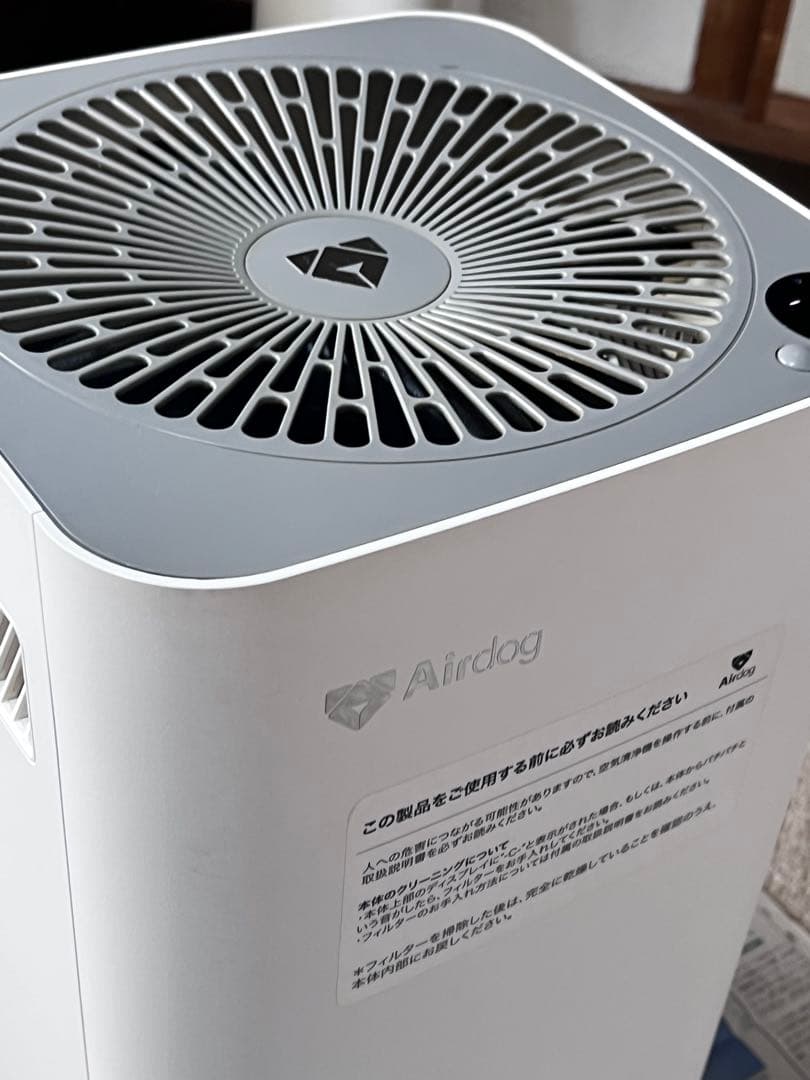 Airdog X3s 空気清浄機　2021年式 KJ200F-X3