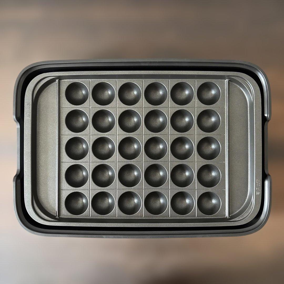 象印 ホットプレートやきやき 3枚プレートEA-KK30