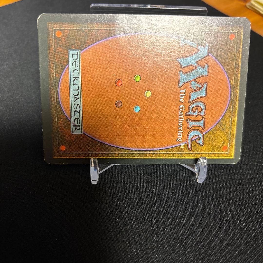 MTG ネクロポーテンス　英語版