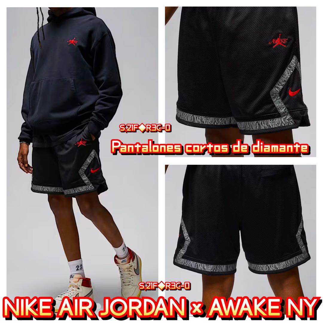 JORDAN × Awake NY ダイアモンド ショートパンツ　黒パイソン