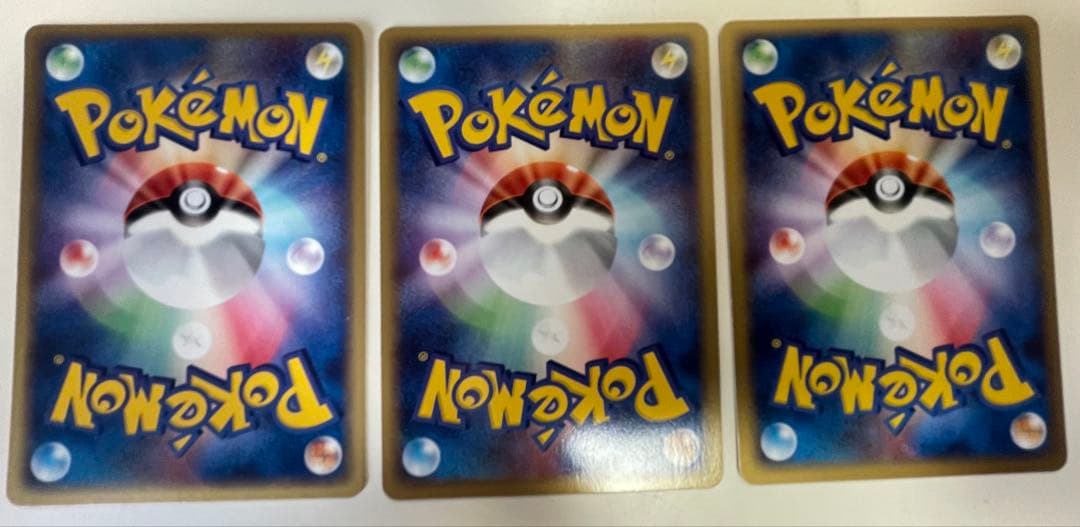 リザードン ★ ワールドチャンピオンズパック 008/108