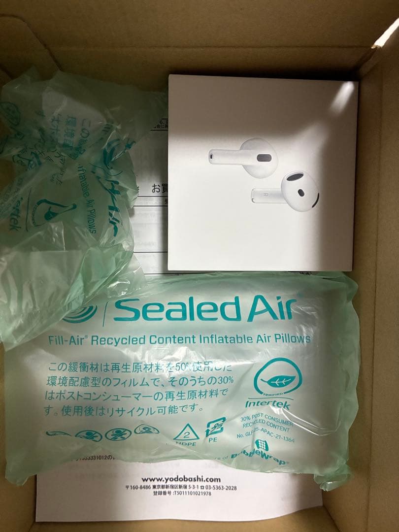 AirPods4 ノイズキャンセリング機能搭載