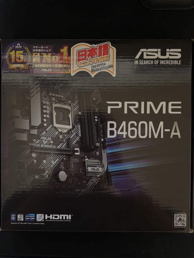 ASUS PRIME B460M-A corei3 10100f メモリ16gb