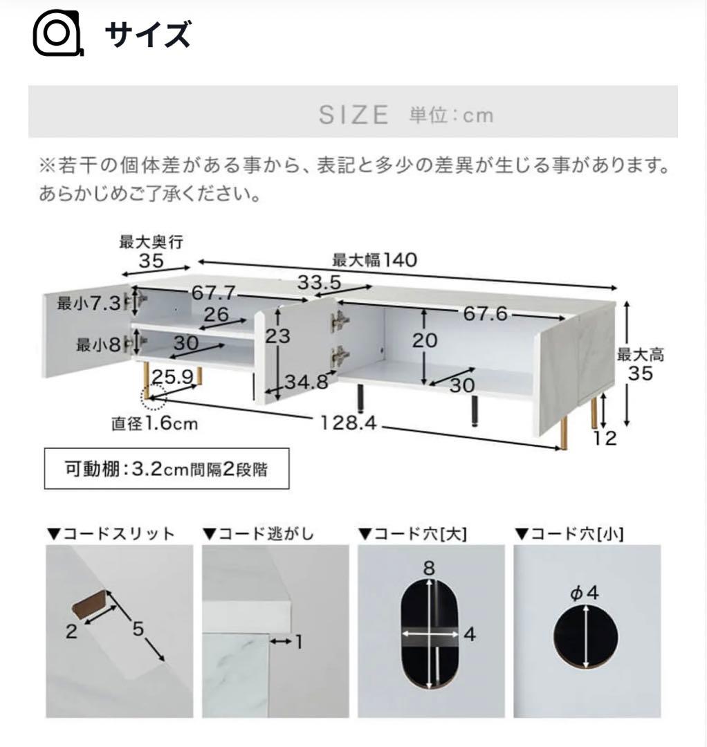 すーちゃんさん専用