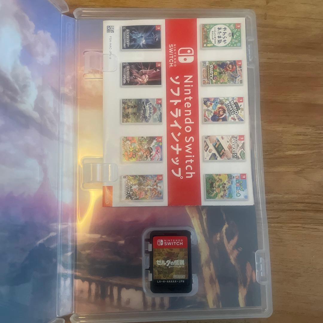 ゼルダの伝説 ティアーズオブキングダム ＆ ブレスオブザワイルド 2本セット