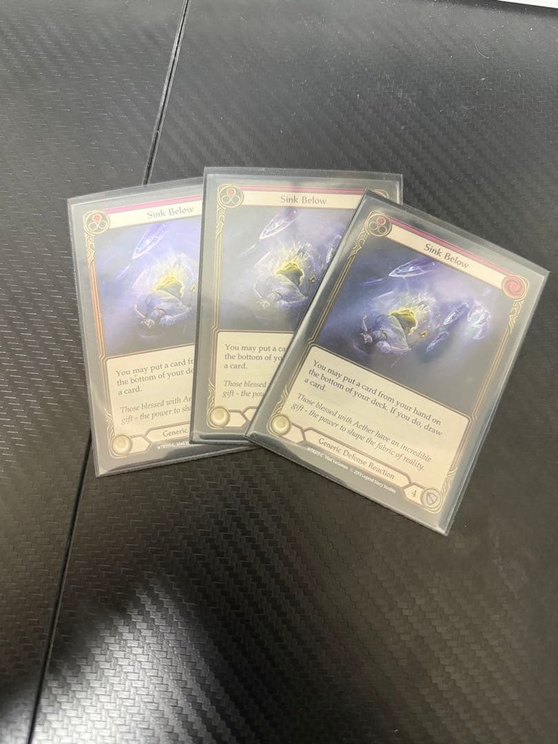 1st Sink Below / 群青へ沈む RF pink foil fab