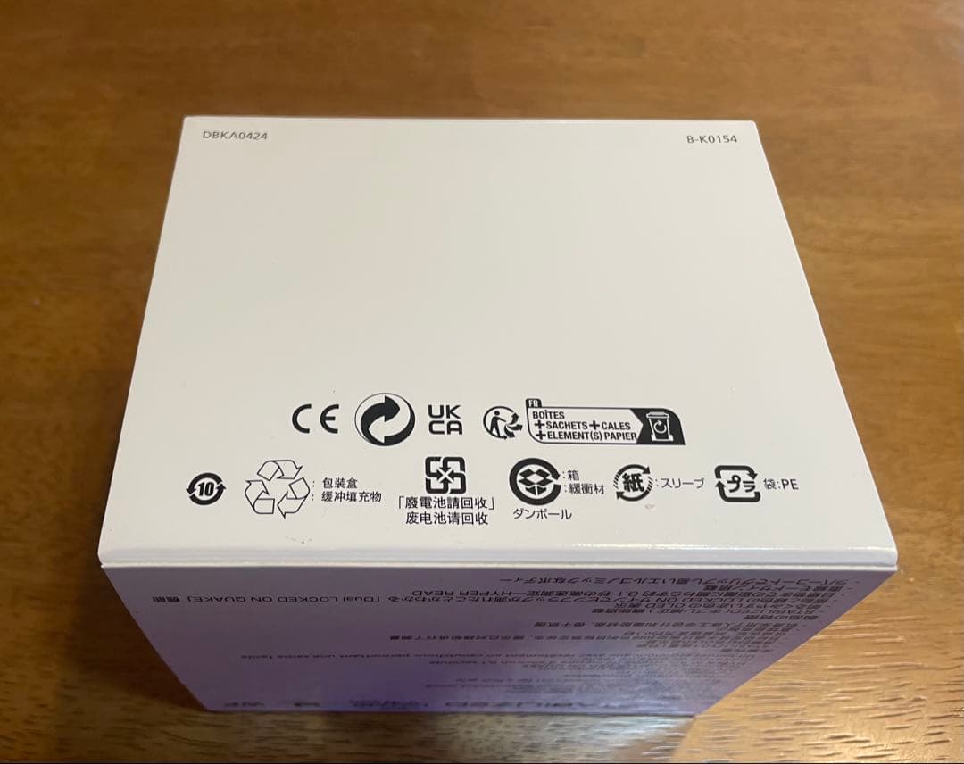 新品未使用Nikon COOLSHOT PROIII STABILIZED