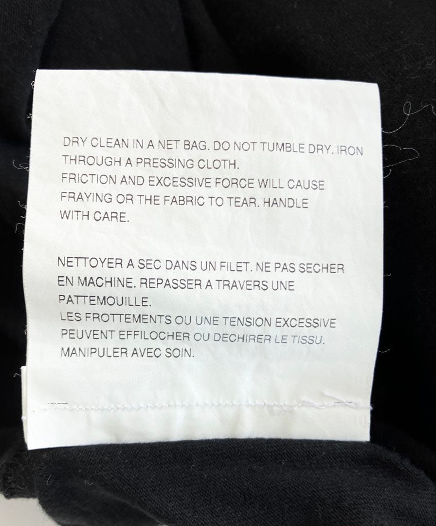 @*様 最終値下げ　トリココムデギャルソン フロントチュール黒半袖Tシャツ 渡辺