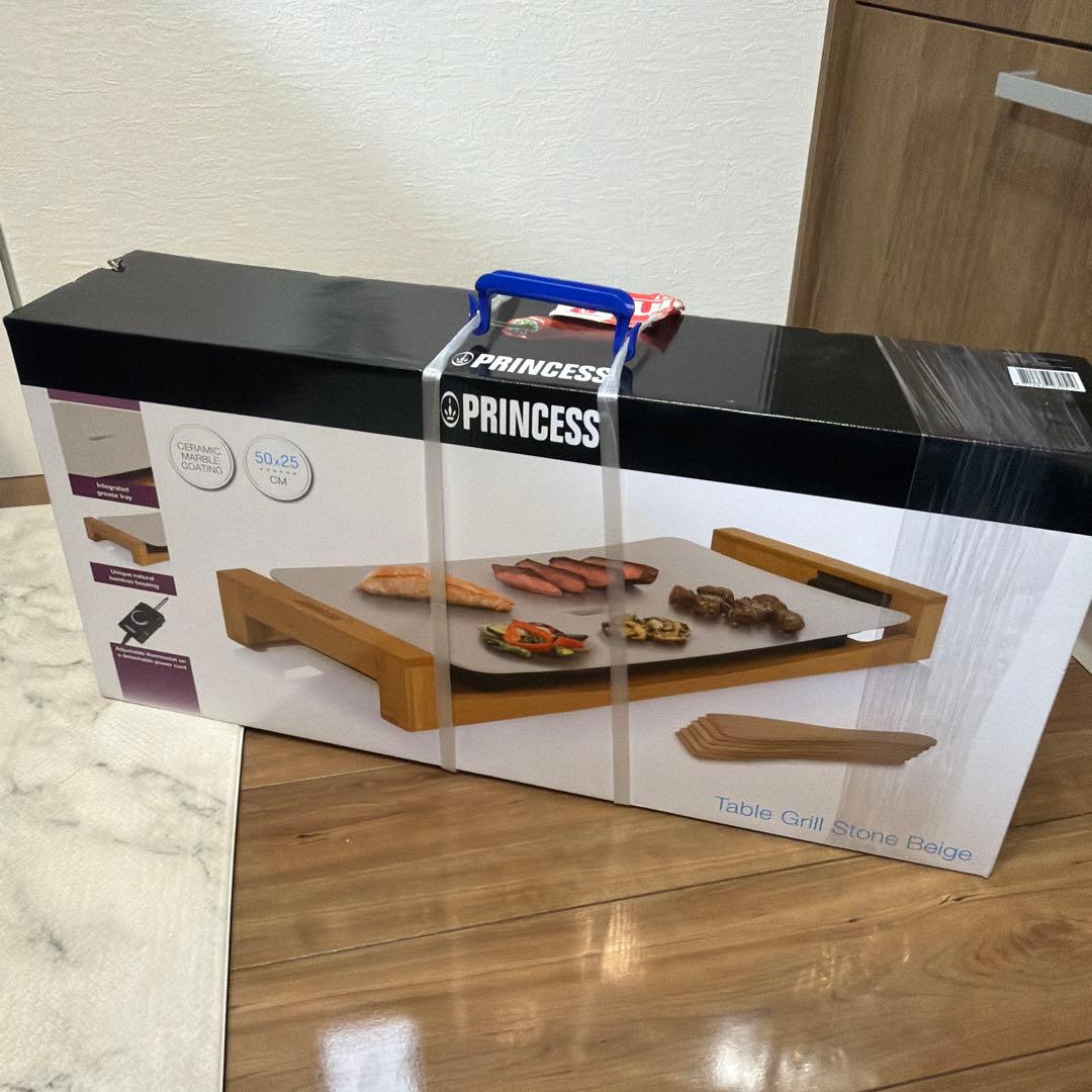 PRINCESS Table Grill Pure 103030 プリンセス