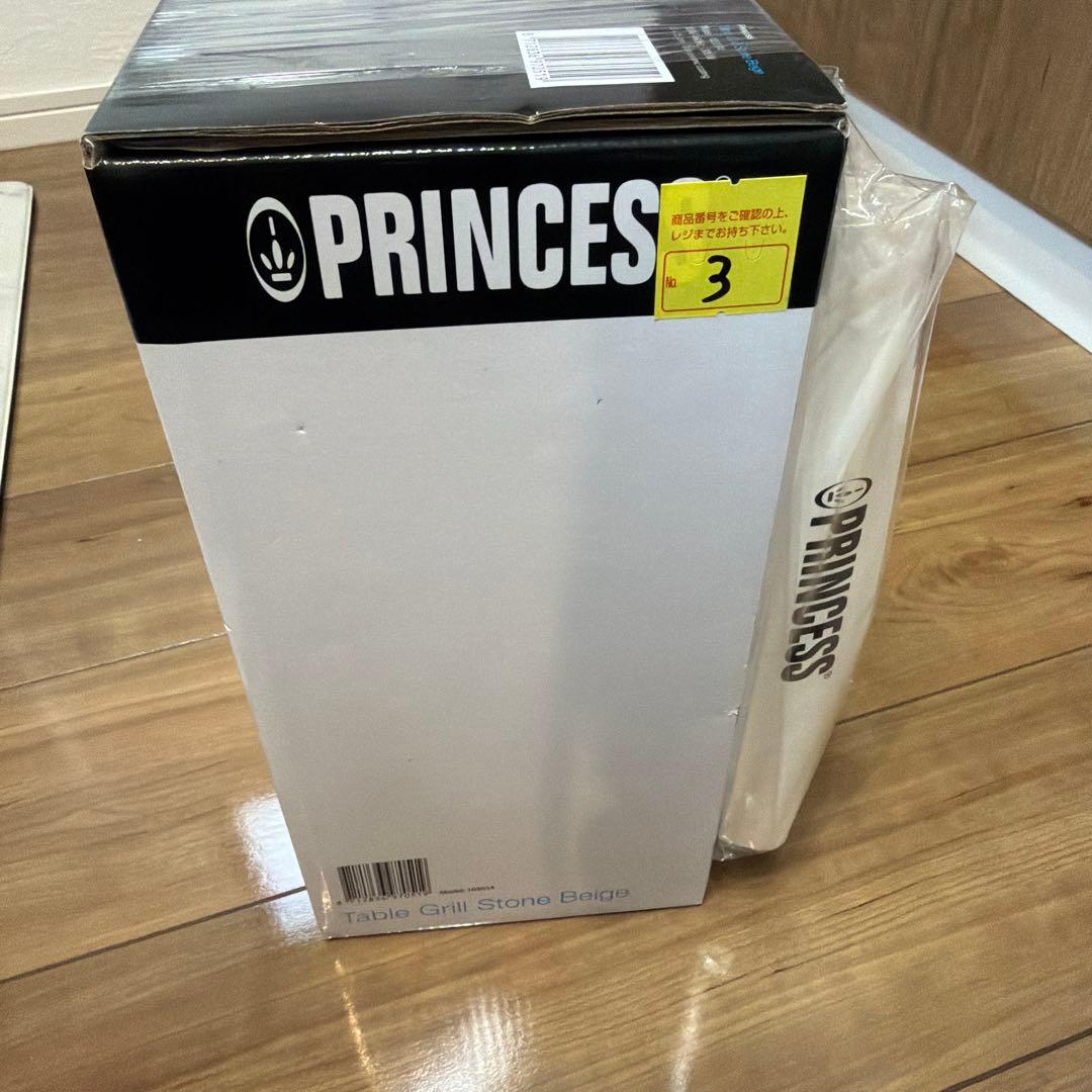 PRINCESS Table Grill Pure 103030 プリンセス