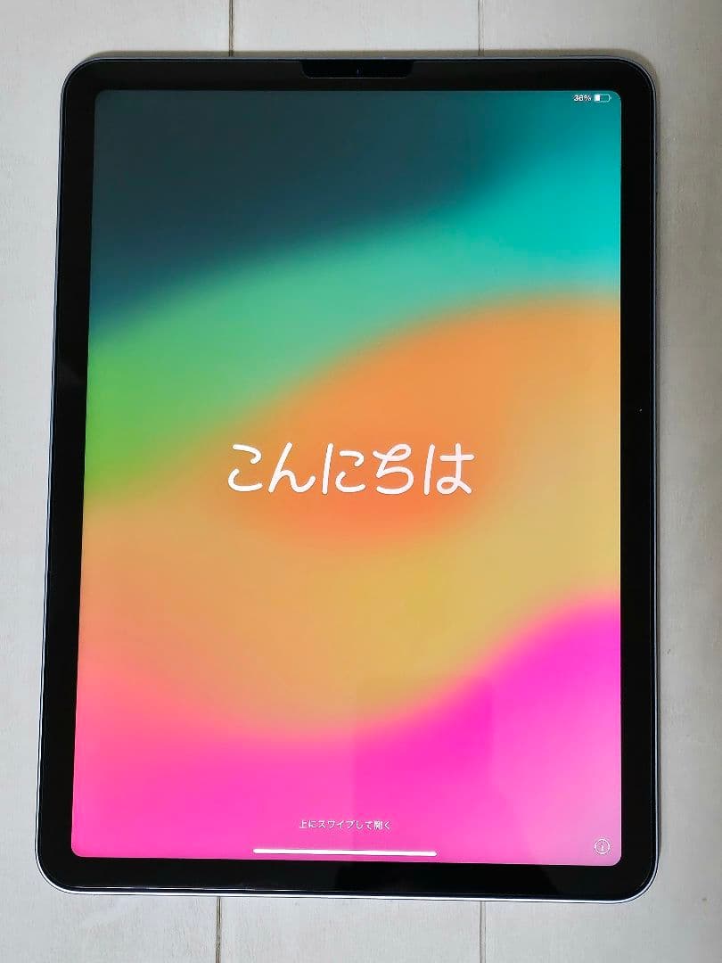 のぶ iPad Air 4 Wi-Fi 64GB セット